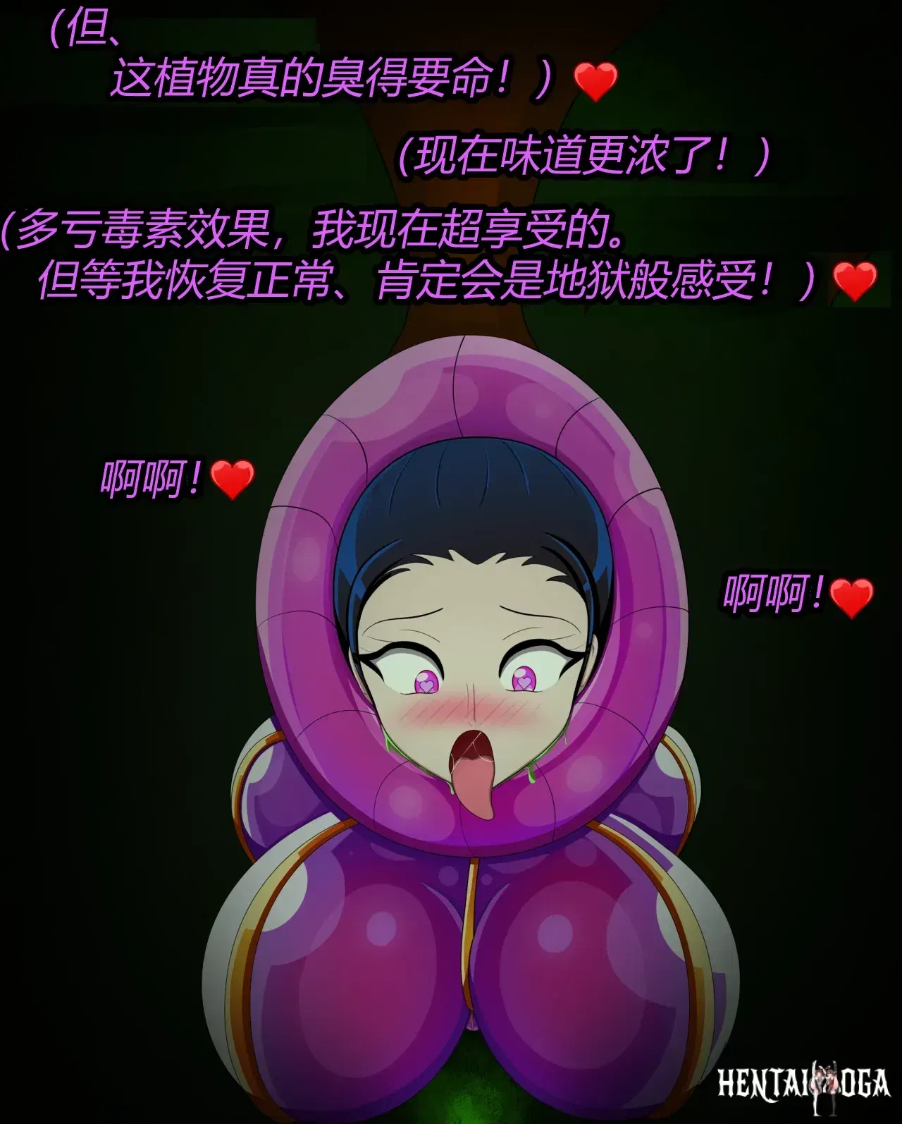 Image #40