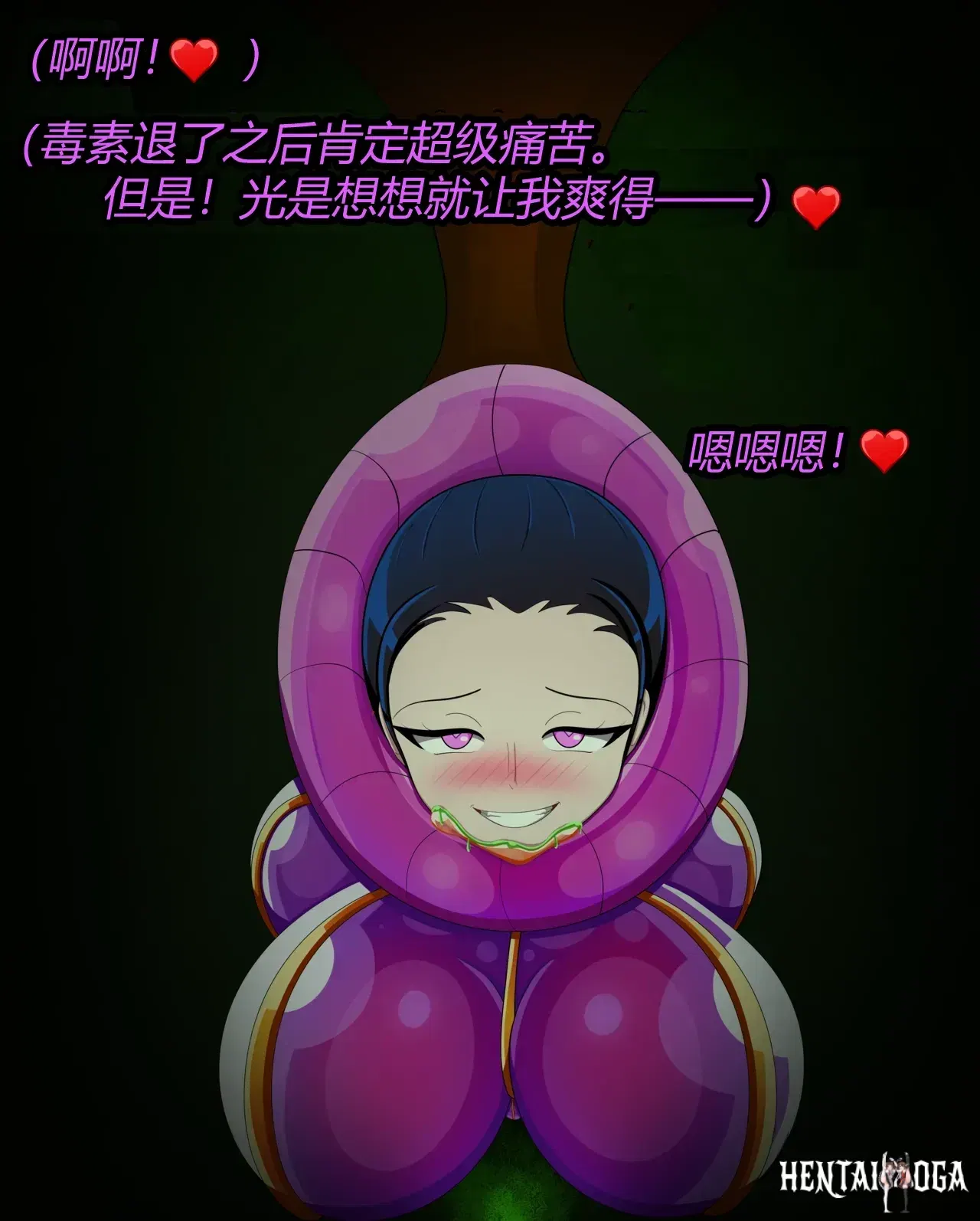 Image #41