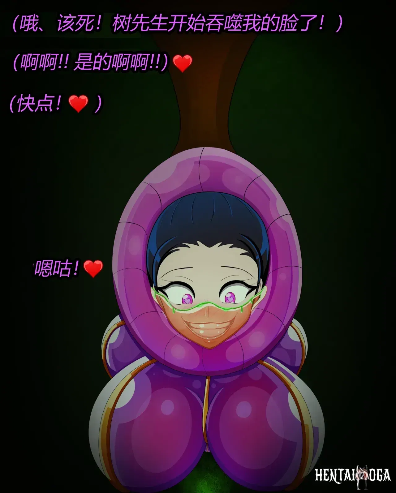Image #42
