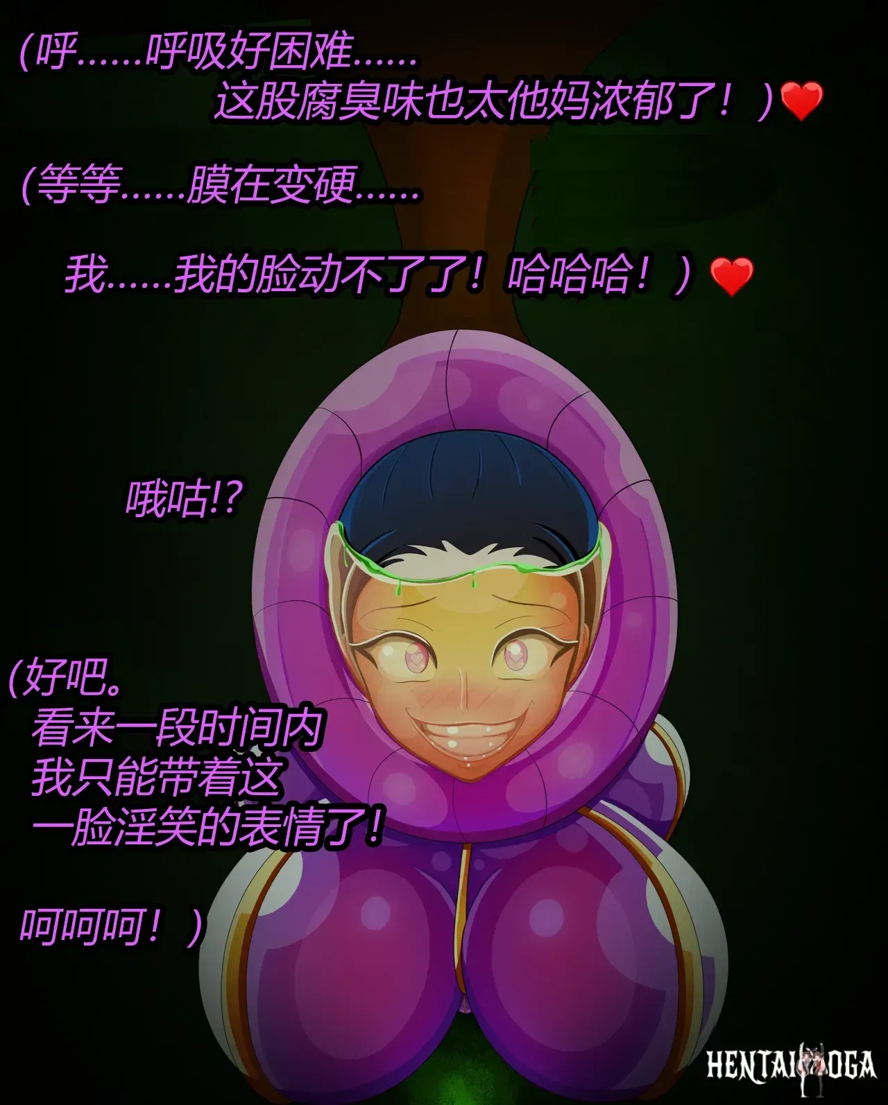 Image #43