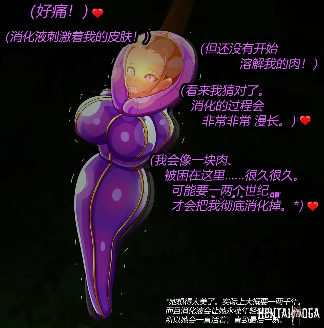 Image #46