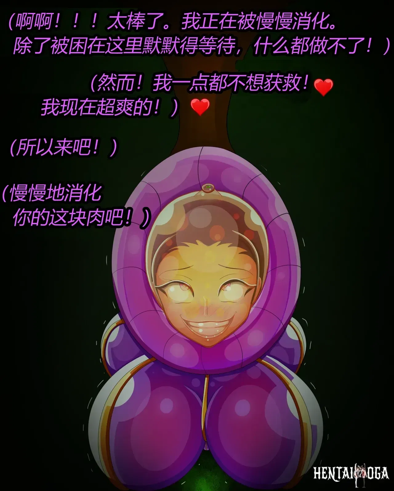 Image #47