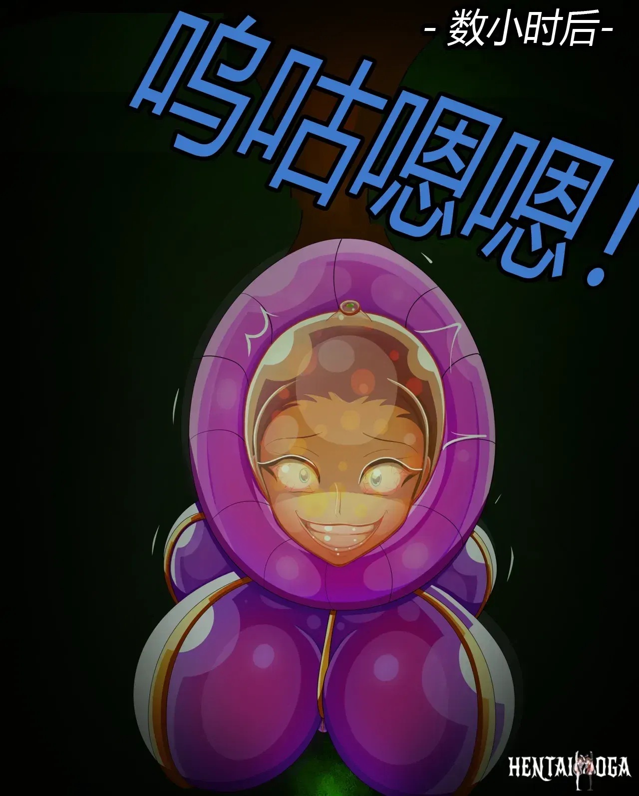 Image #48