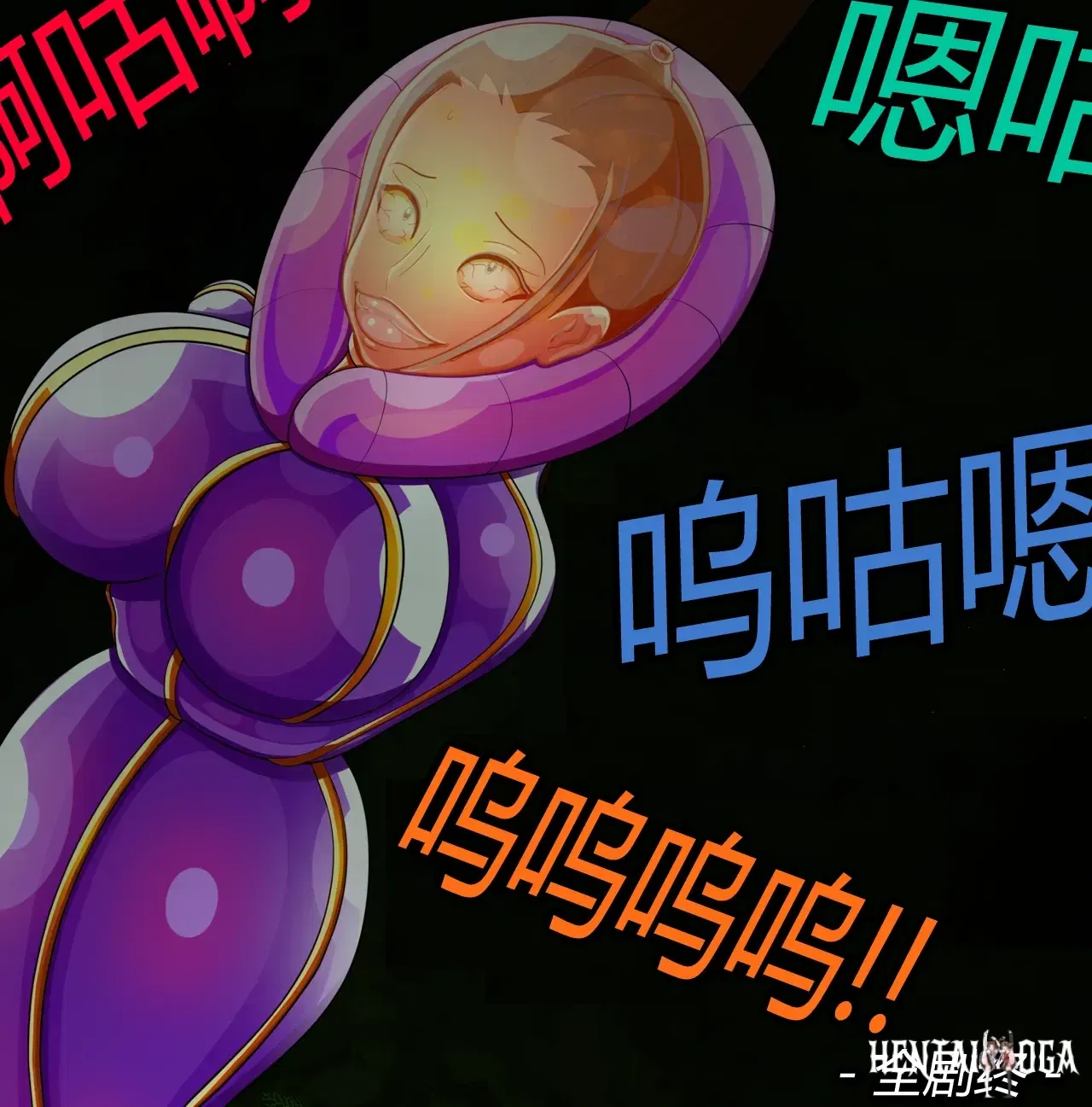 Image #50