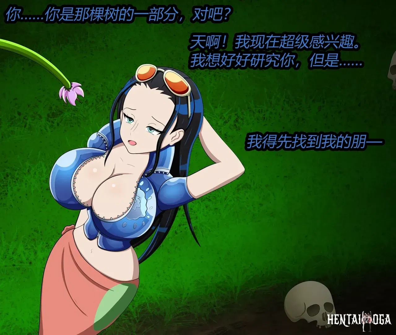 Image #8