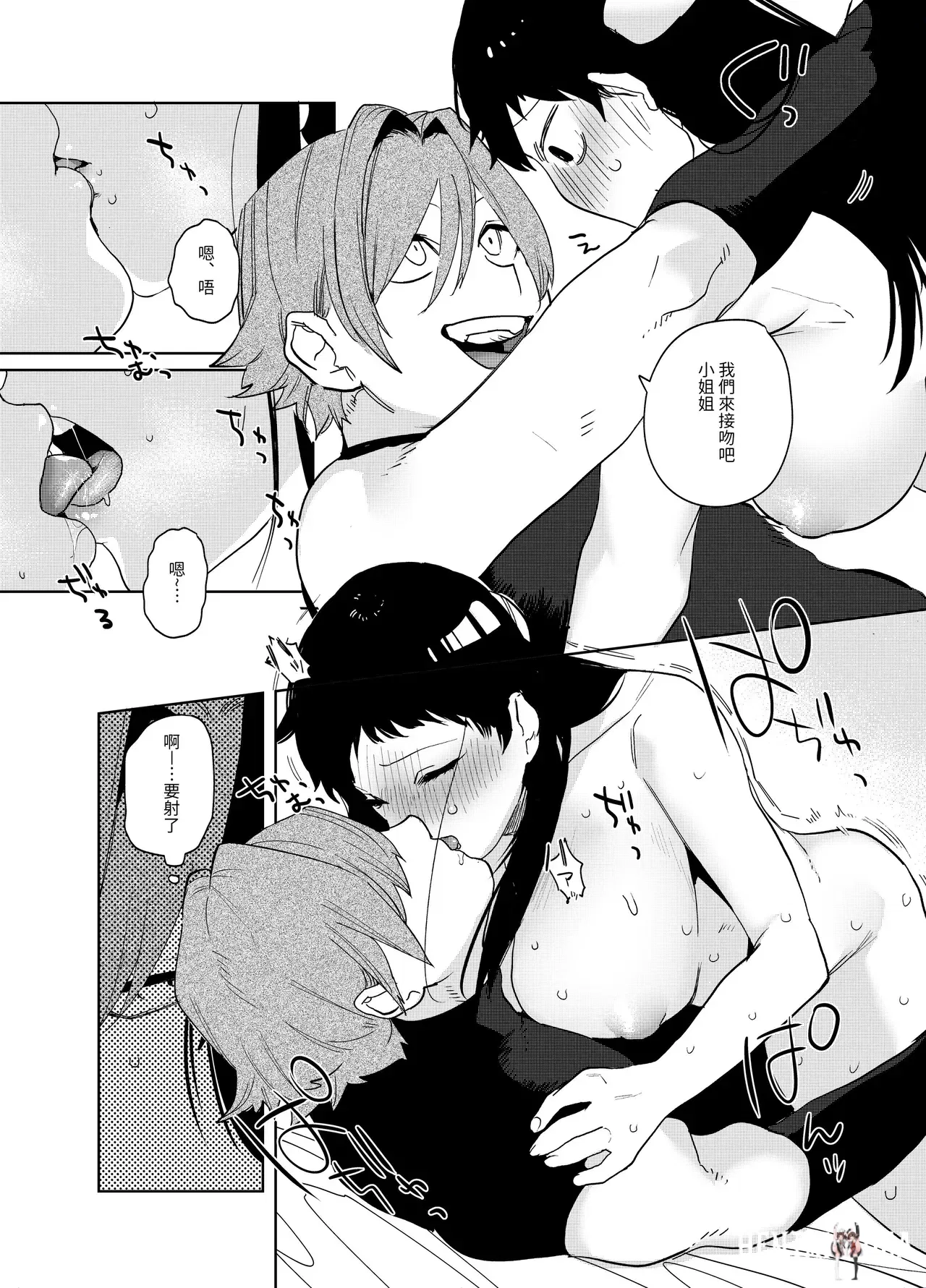 Image #176