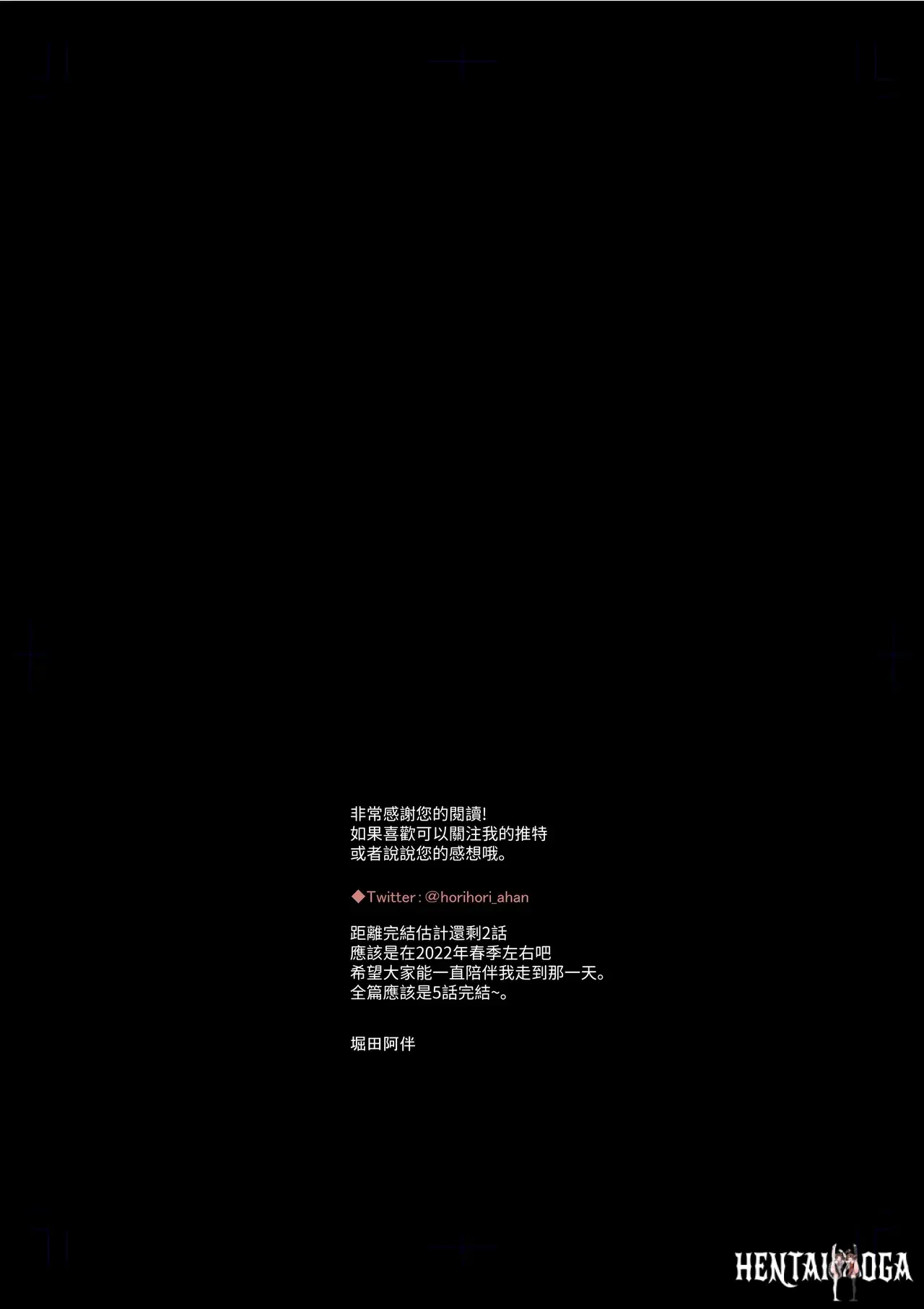 Image #200