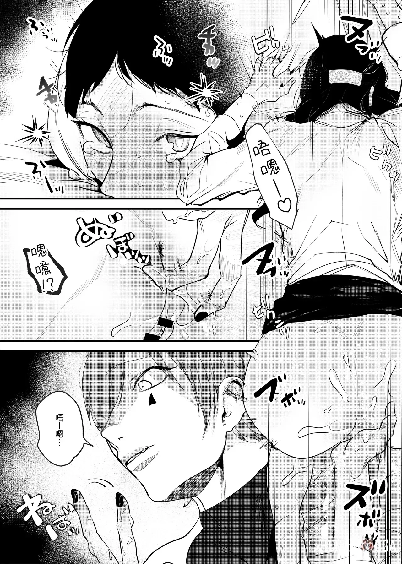 Image #23