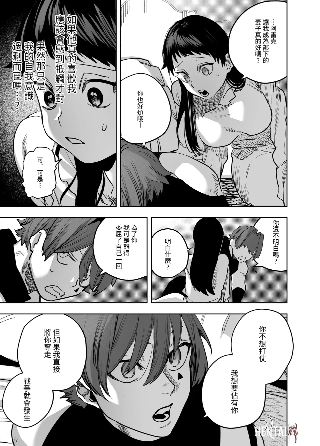 Image #292
