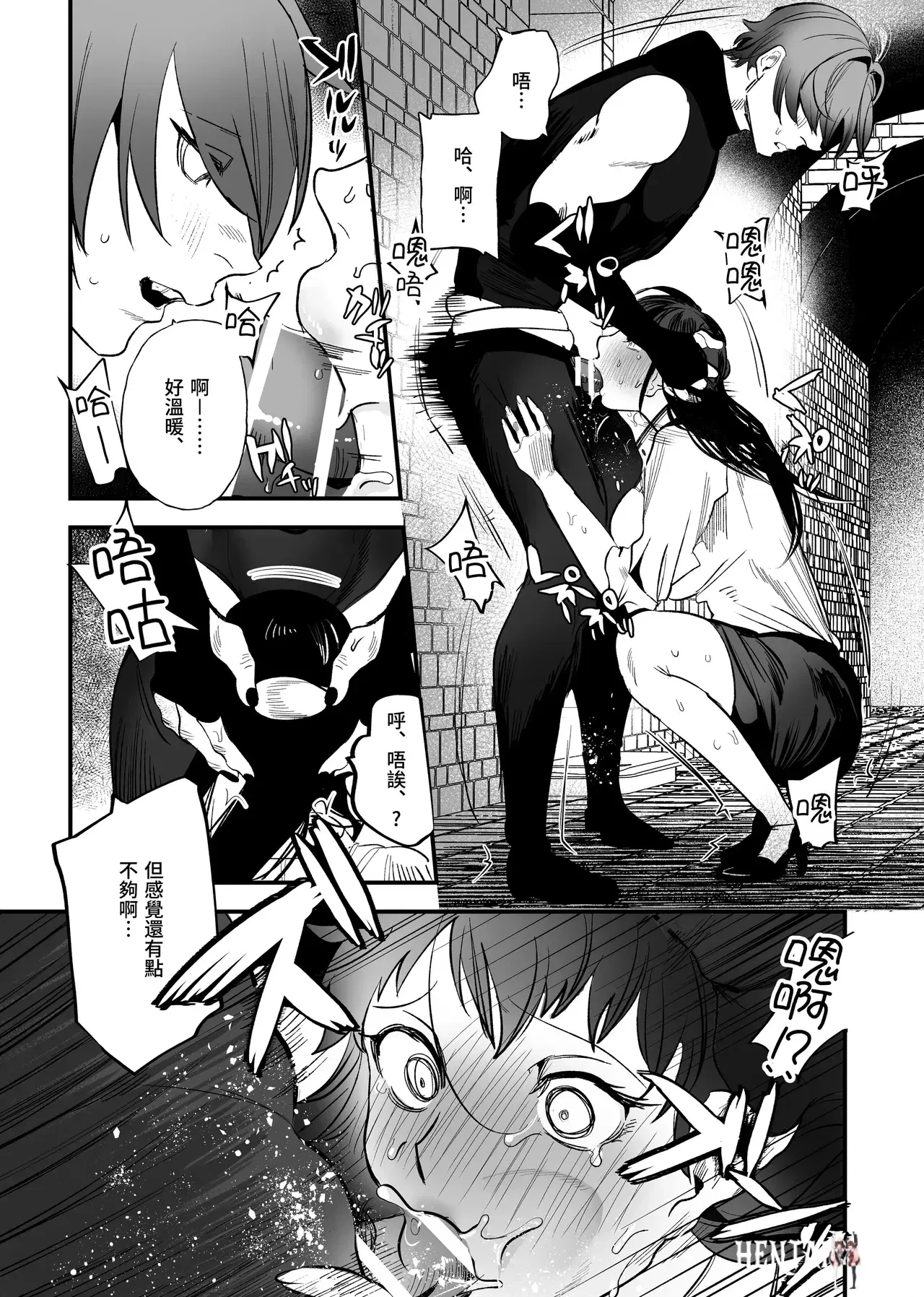 Image #65