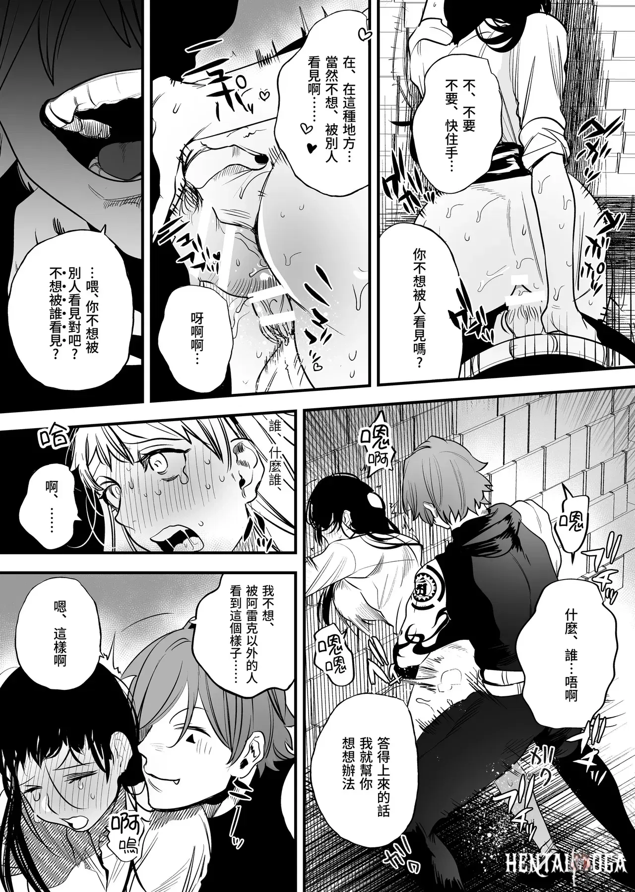 Image #75
