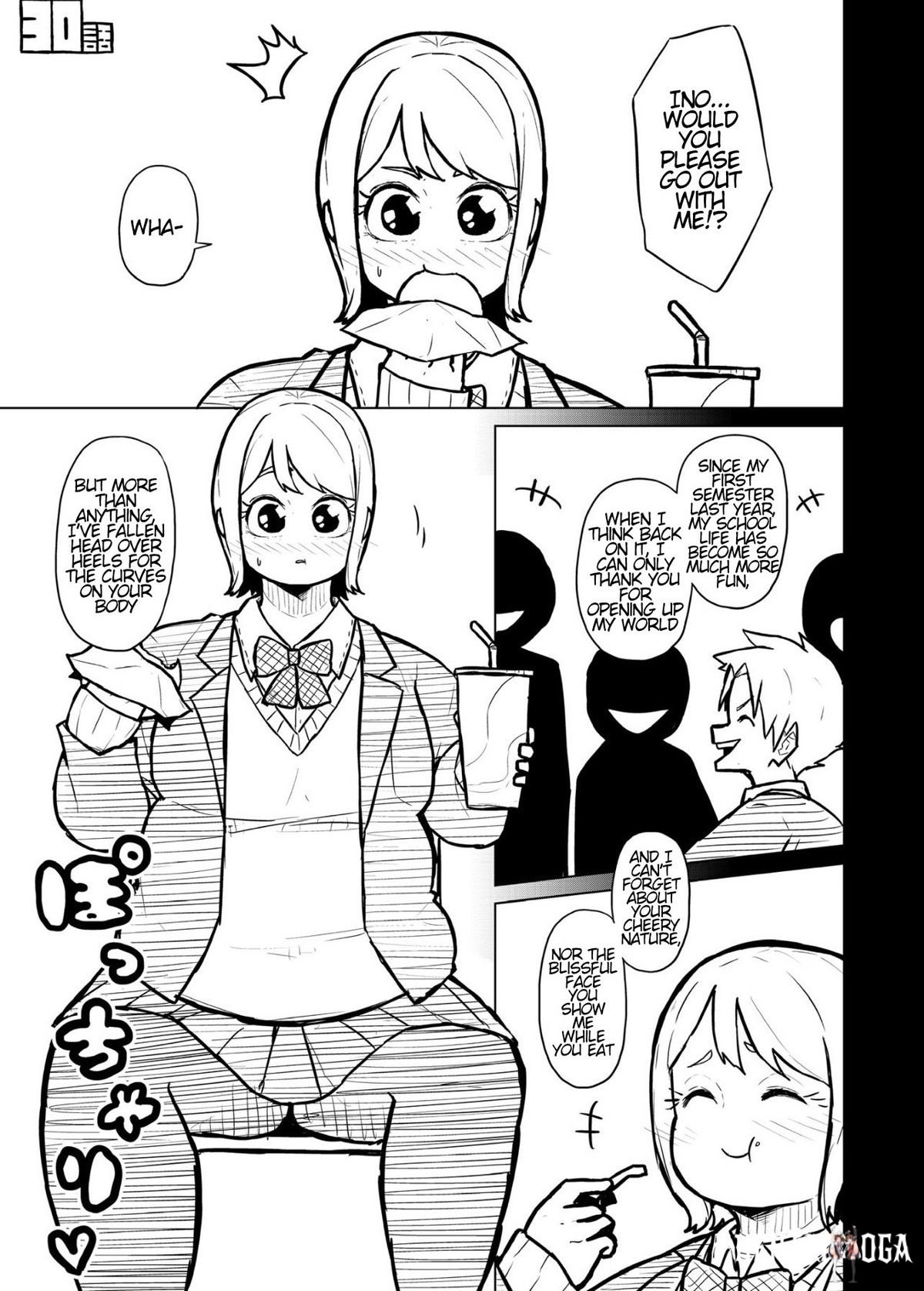 Image #117