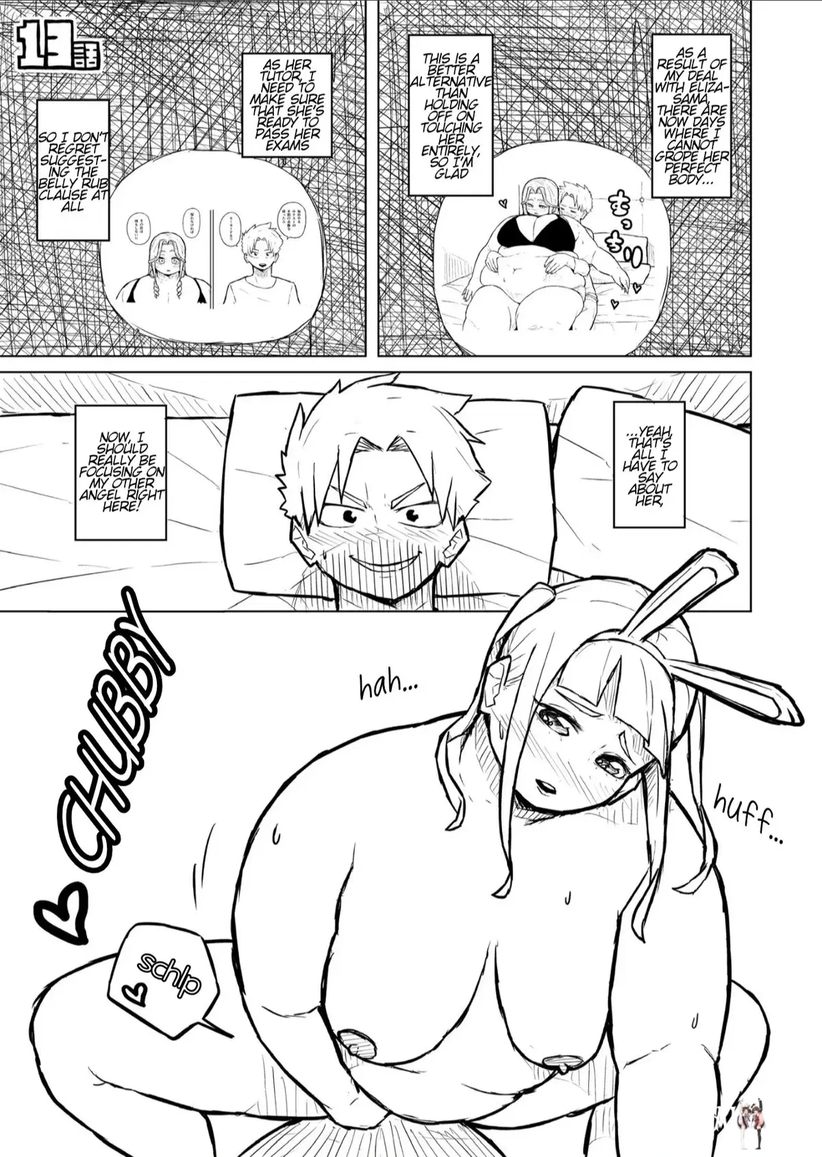 Image #49