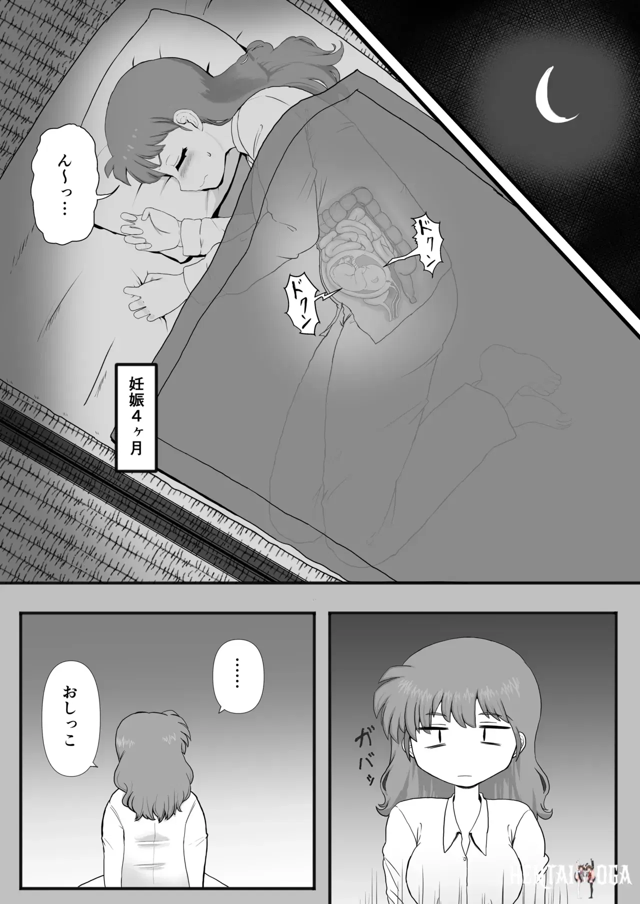 Image #25