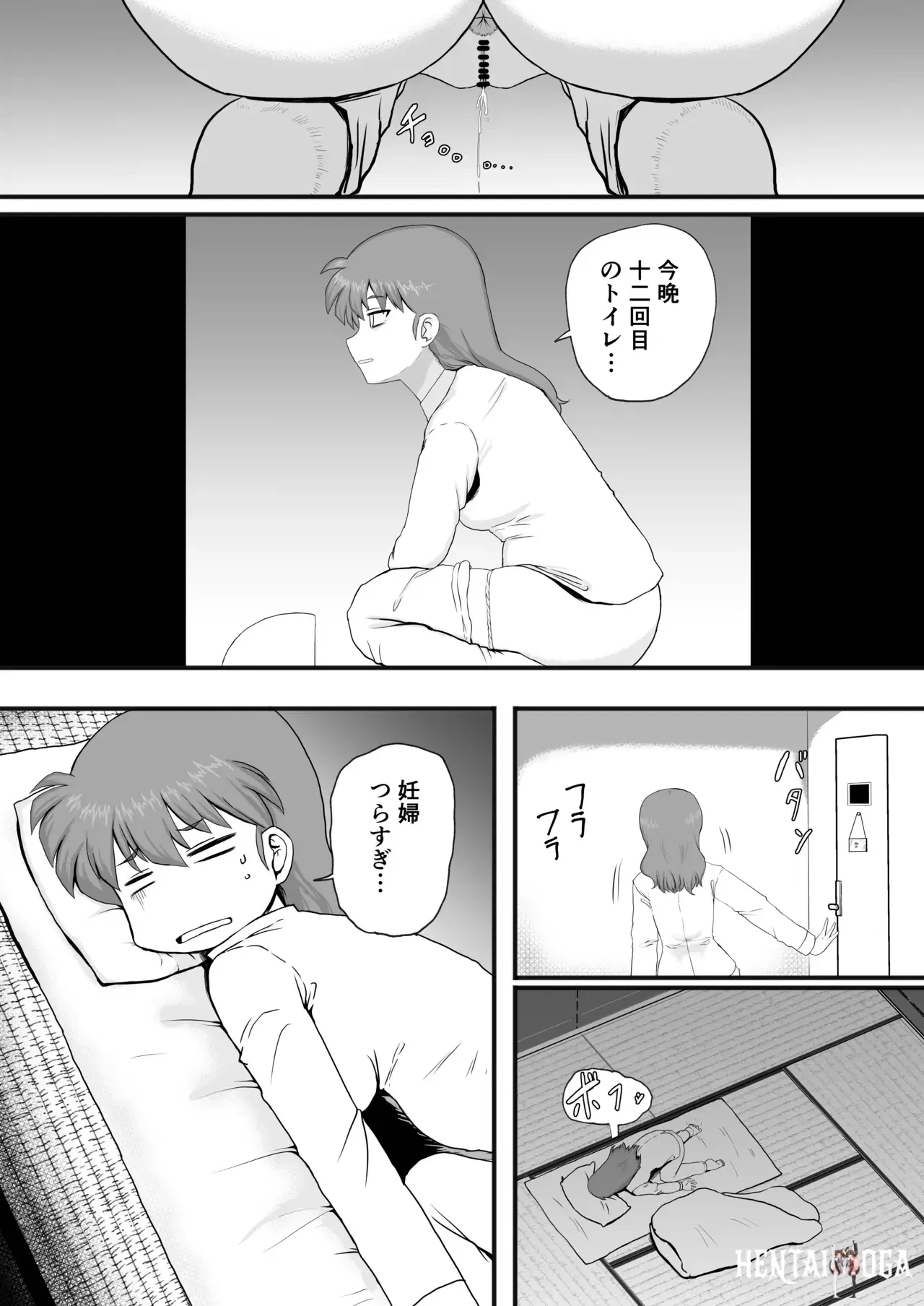 Image #26