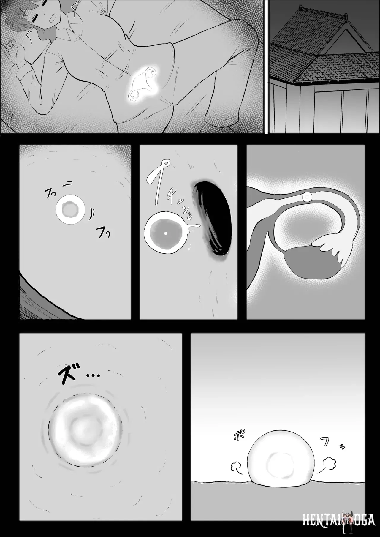 Image #8