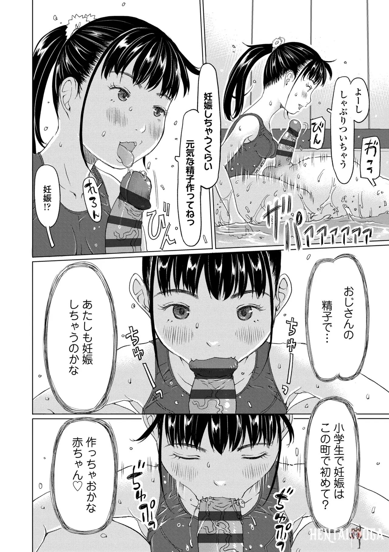Image #16