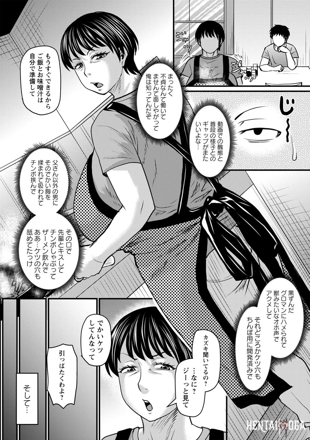 Image #12