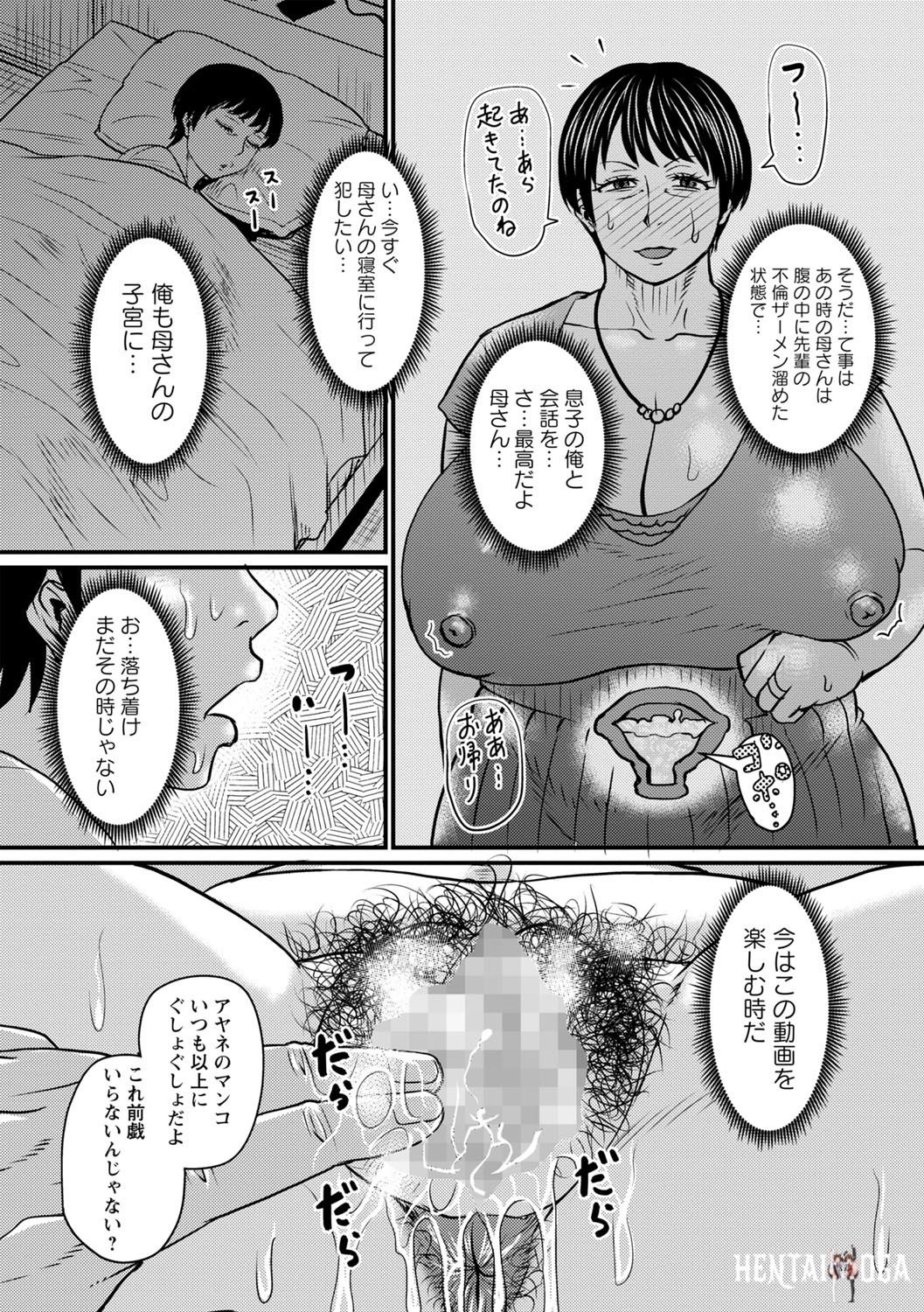 Image #15