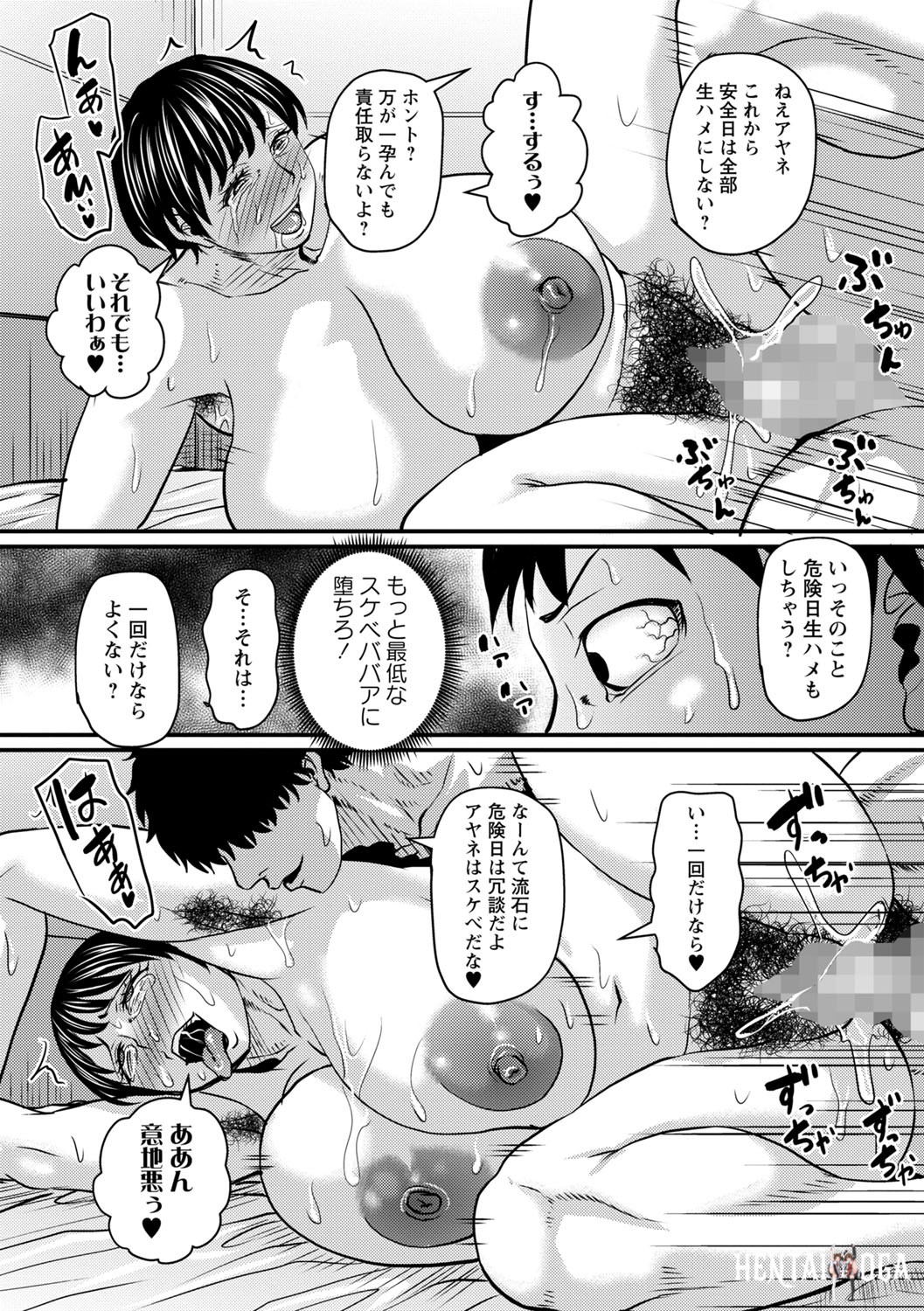 Image #21