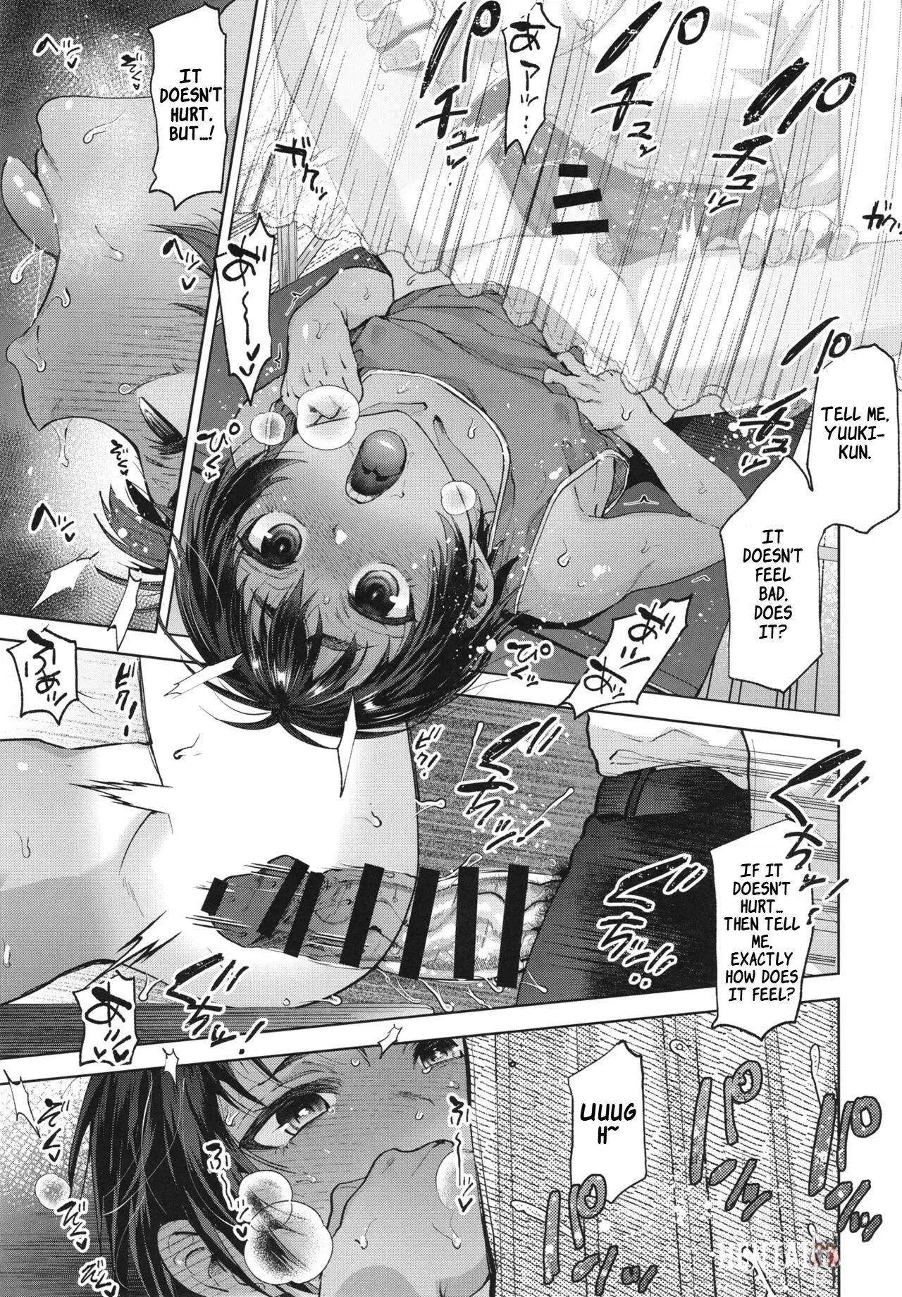 Image #14