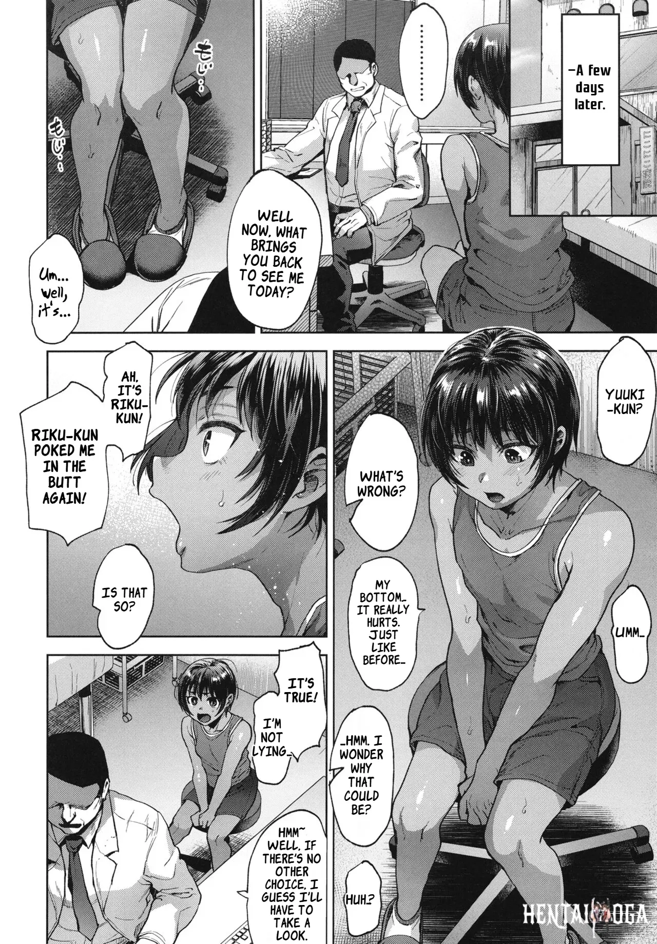 Image #5
