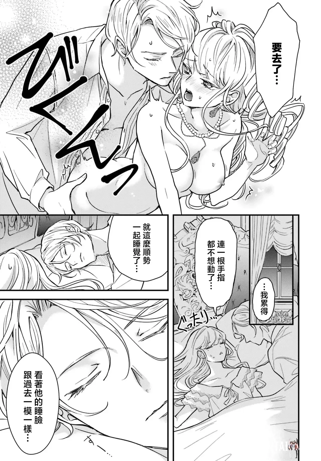Image #57
