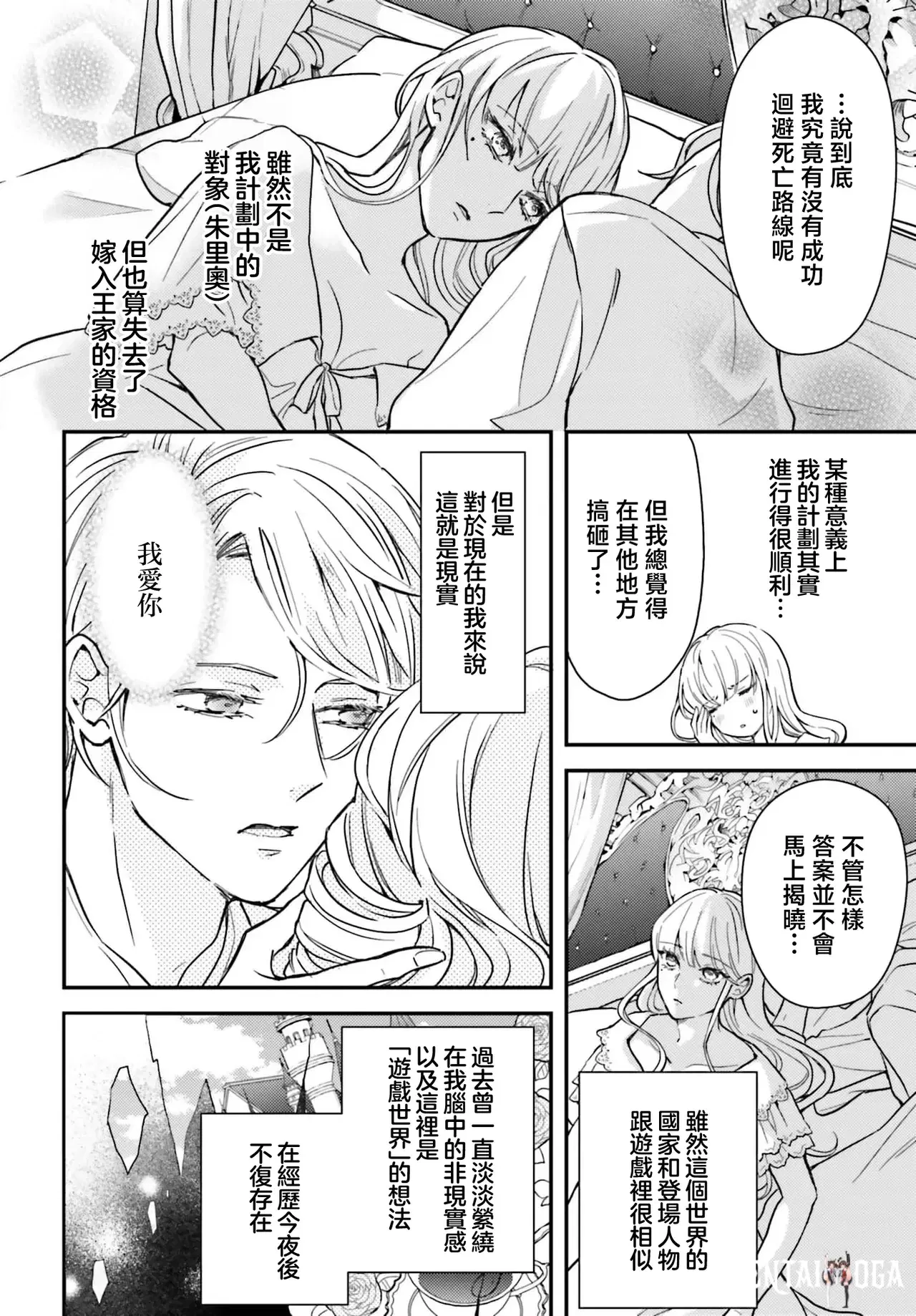 Image #58