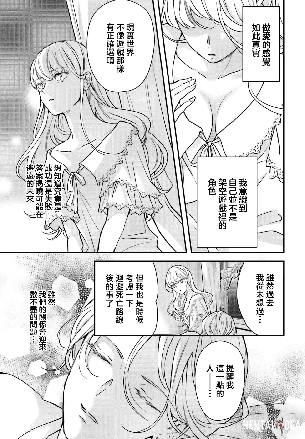 Image #59
