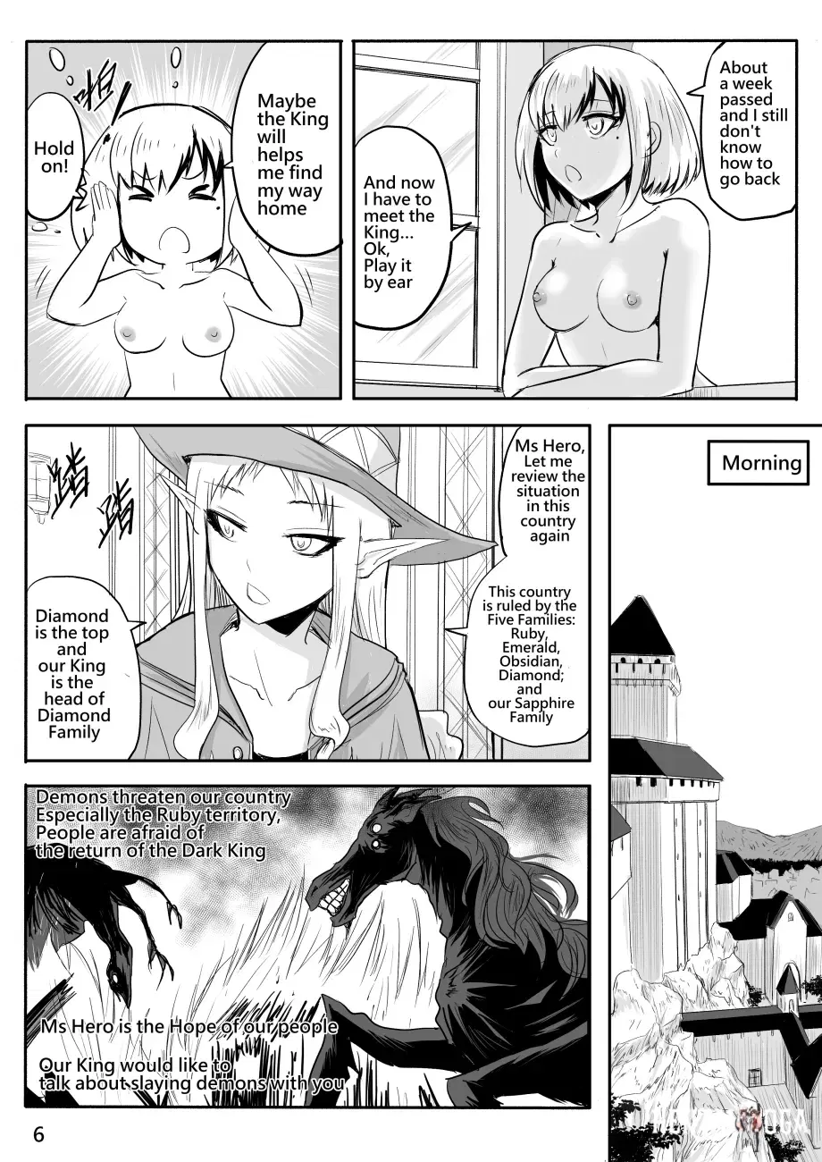 Image #116