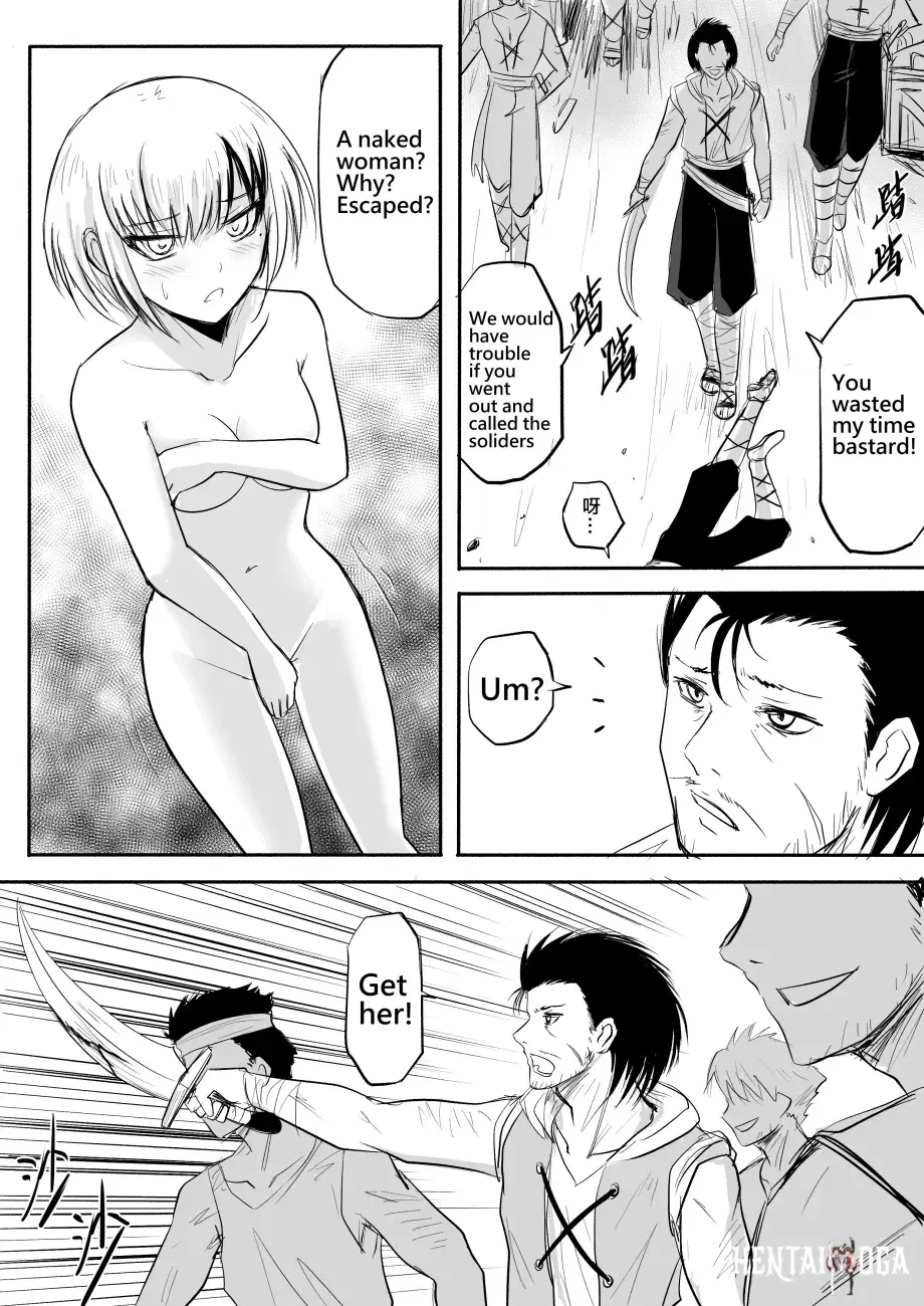Image #13