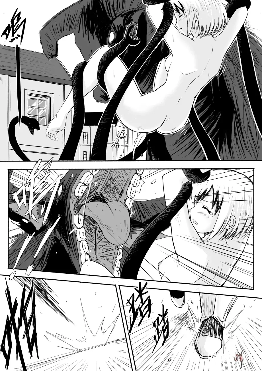 Image #22