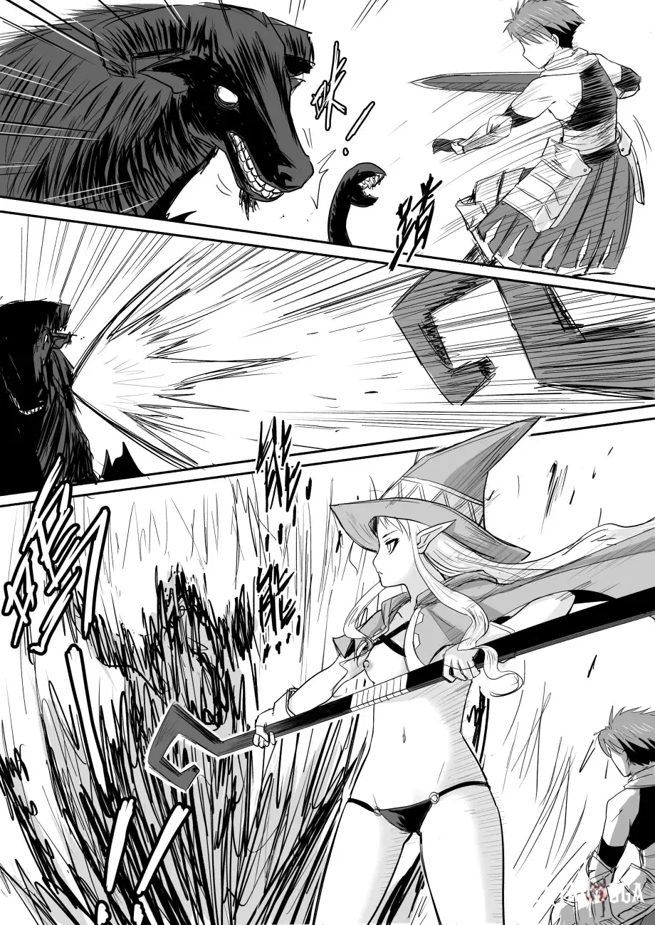Image #32