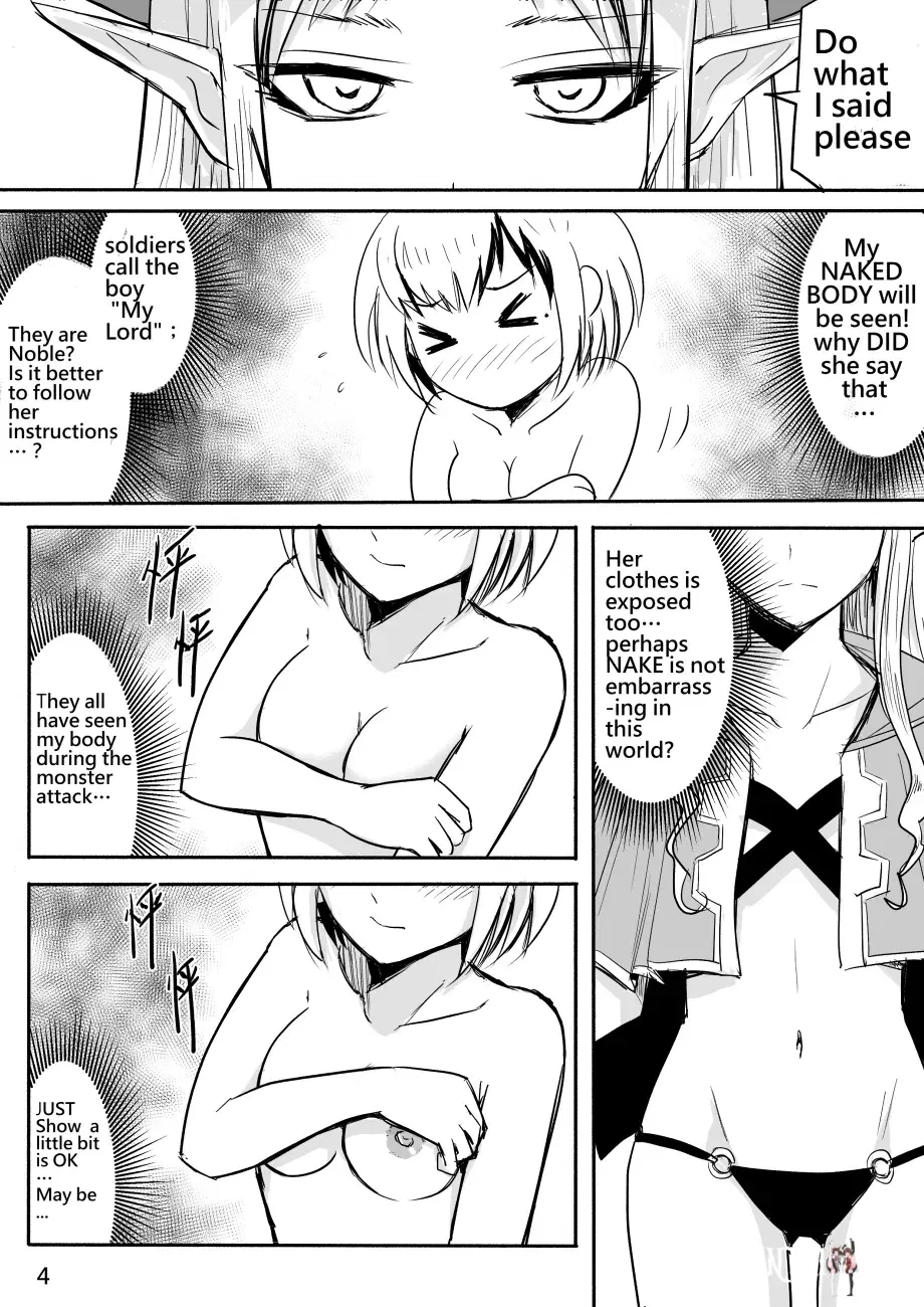 Image #38