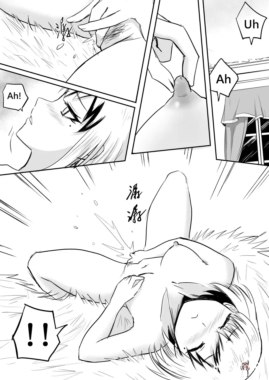 Image #99