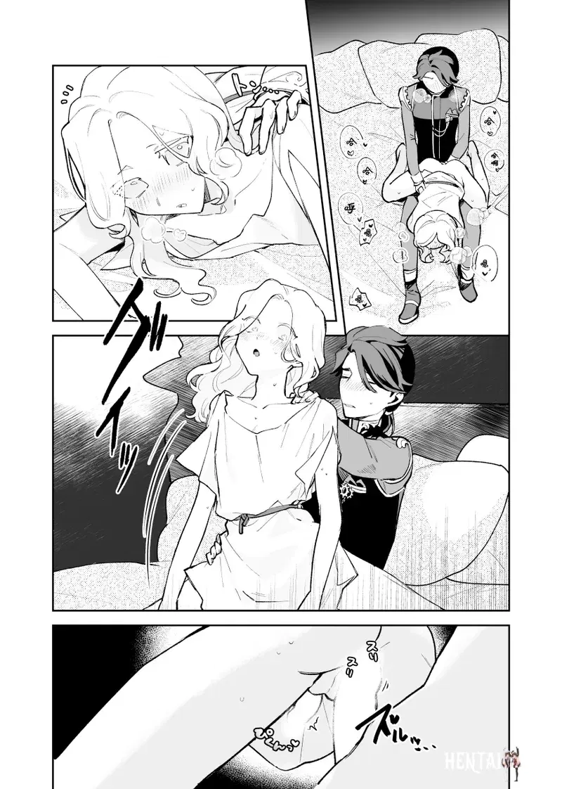 Image #16