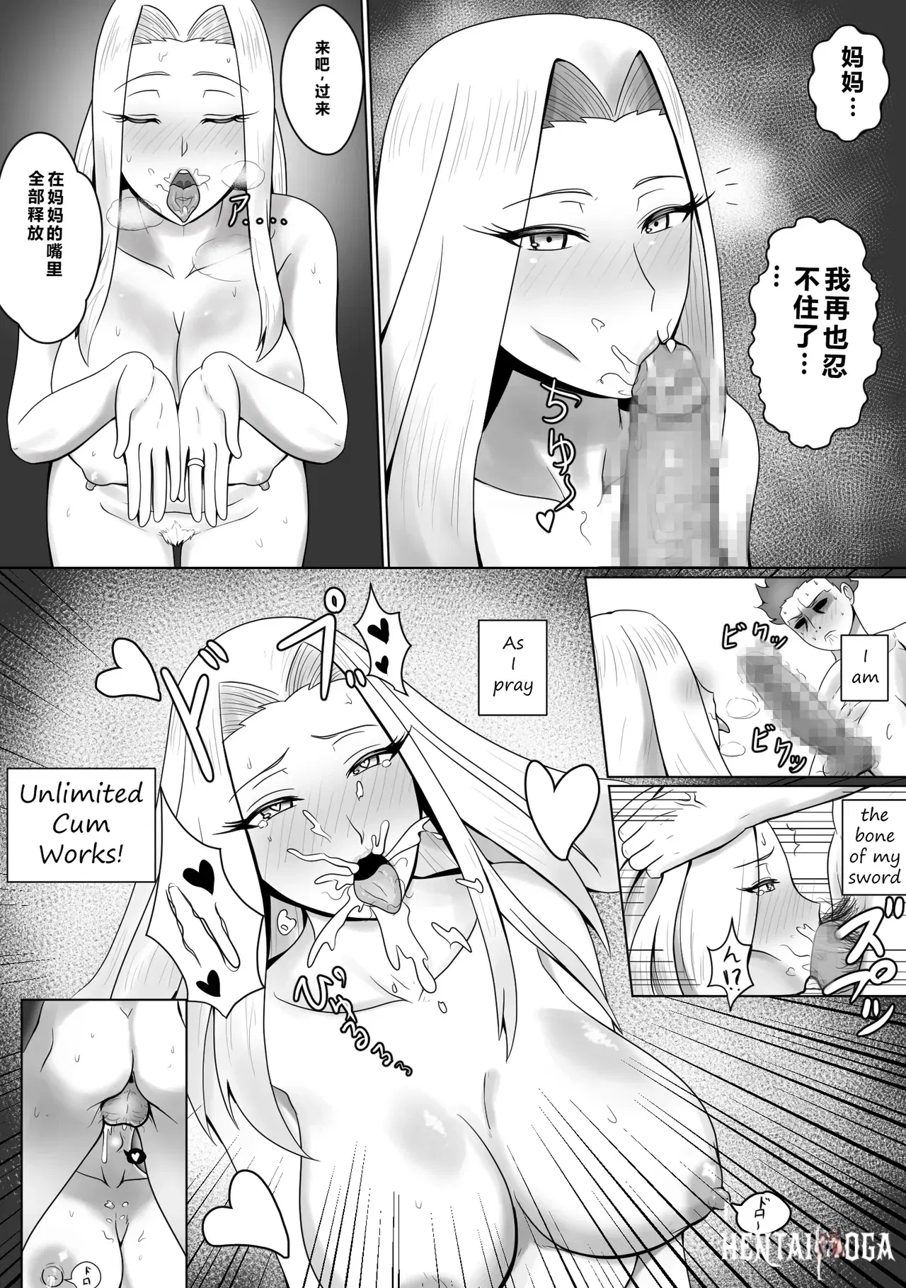 Image #3