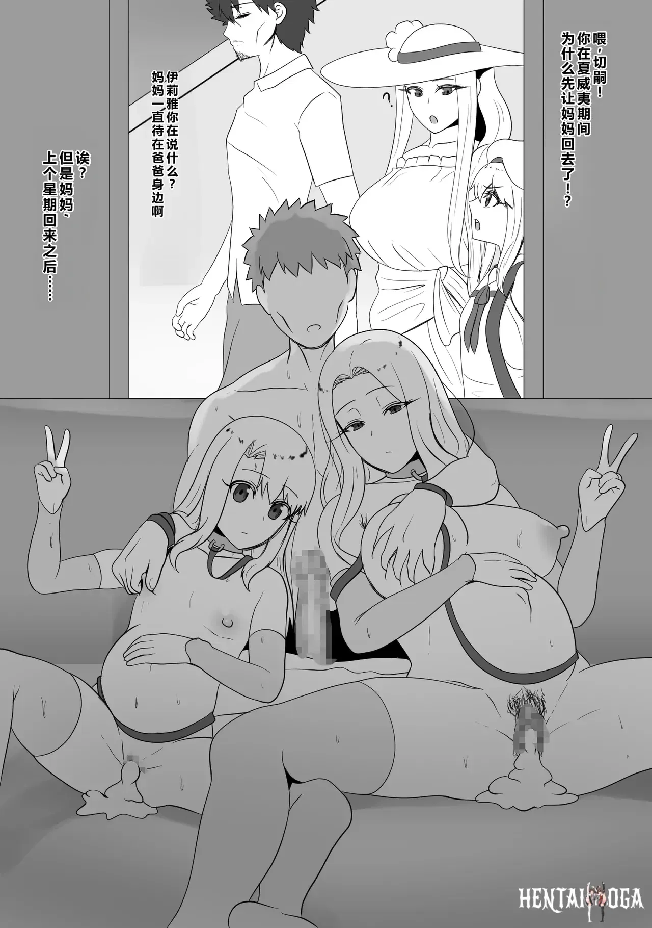 Image #36