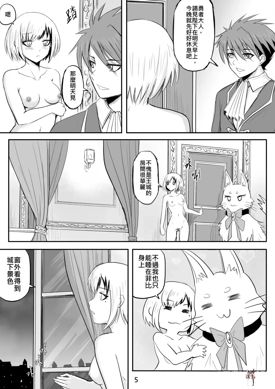 Image #115