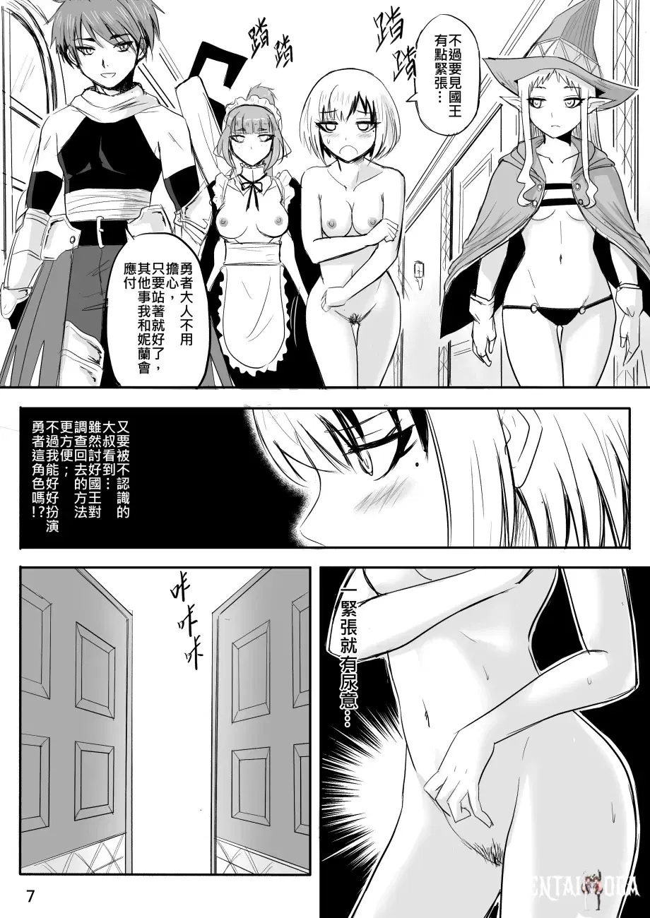 Image #117
