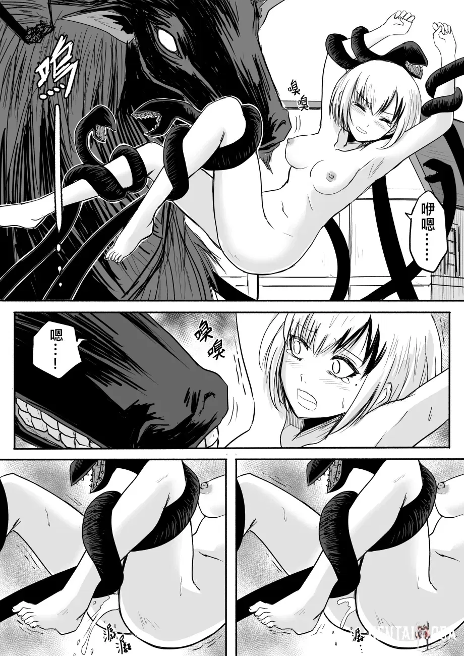 Image #21