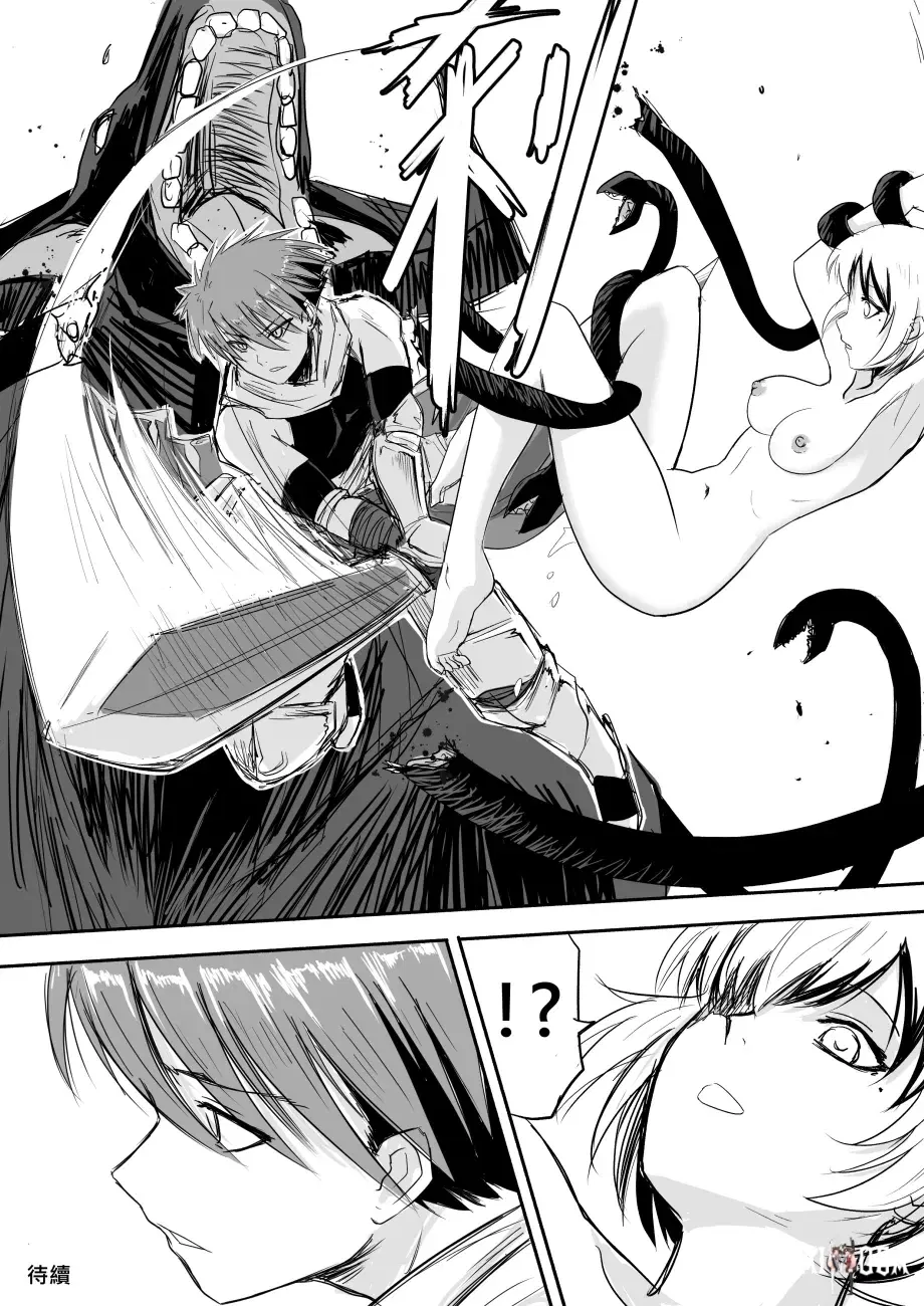 Image #23