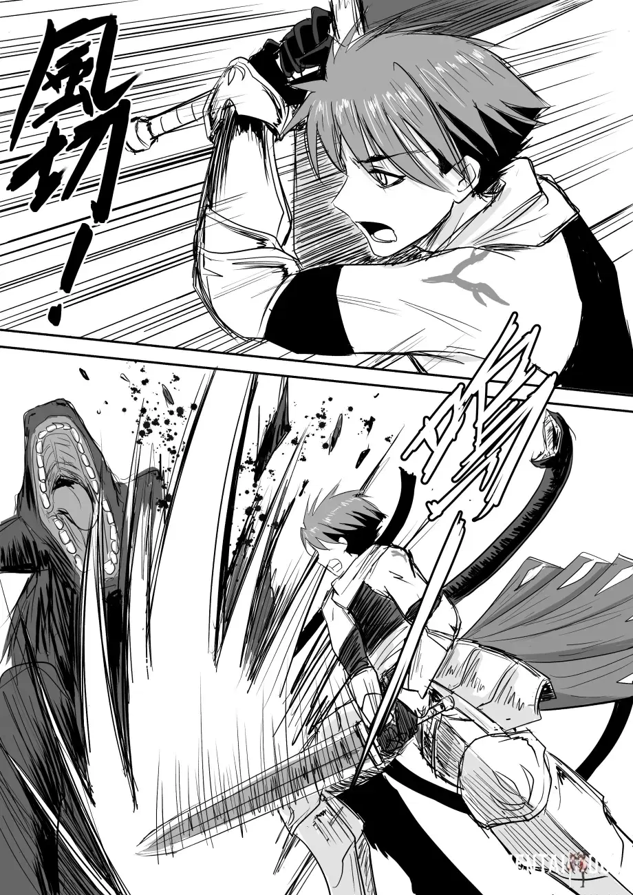 Image #26