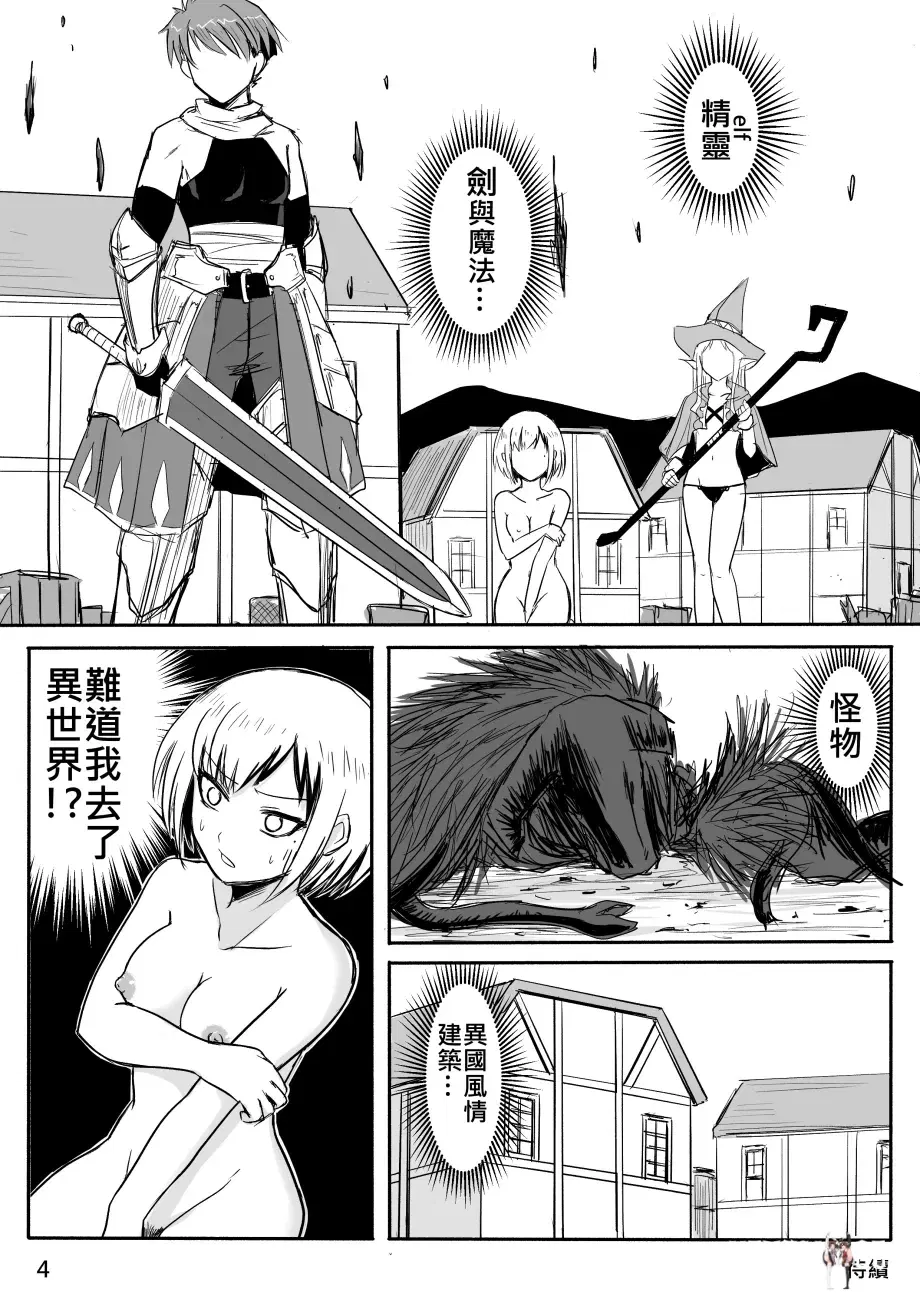 Image #27