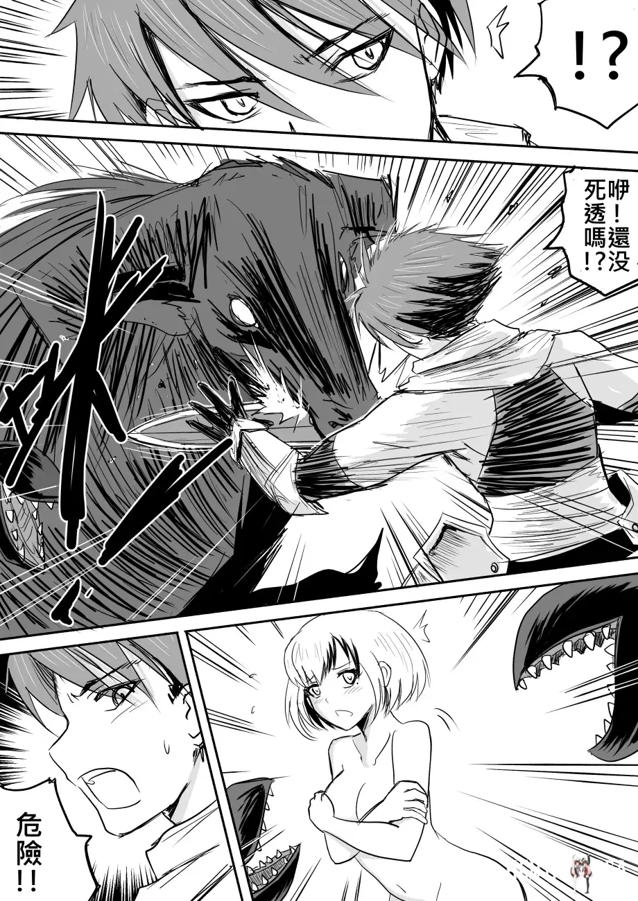 Image #30