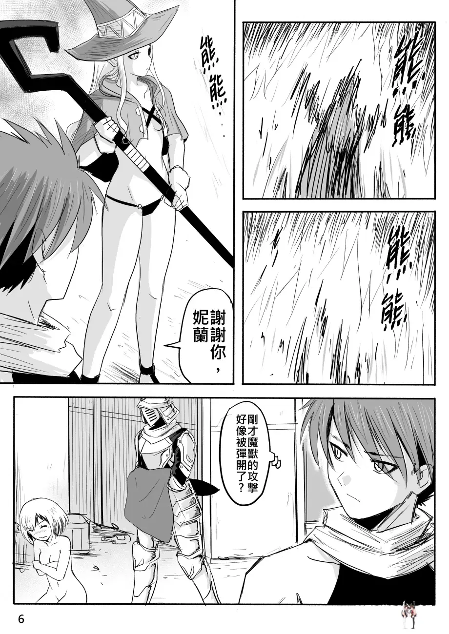 Image #33
