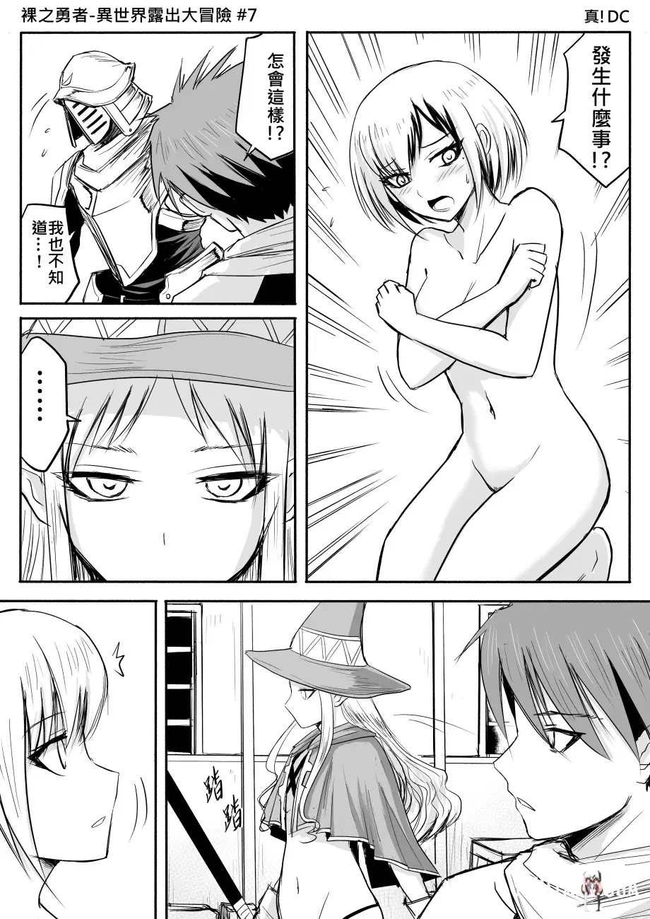 Image #35