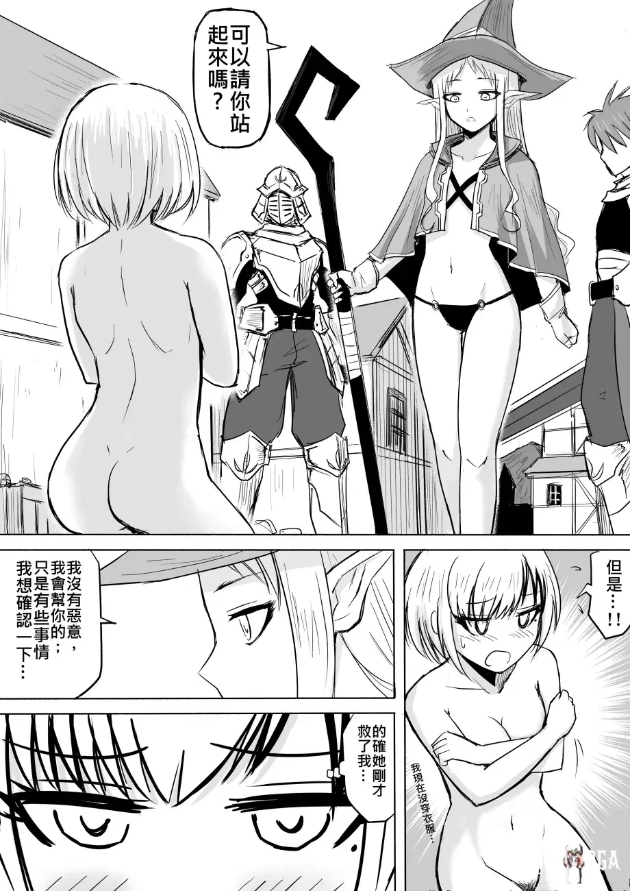 Image #36