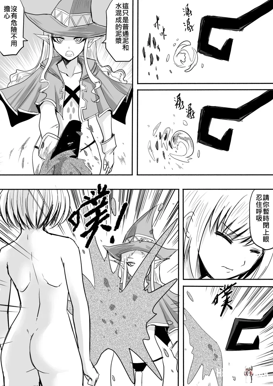 Image #40