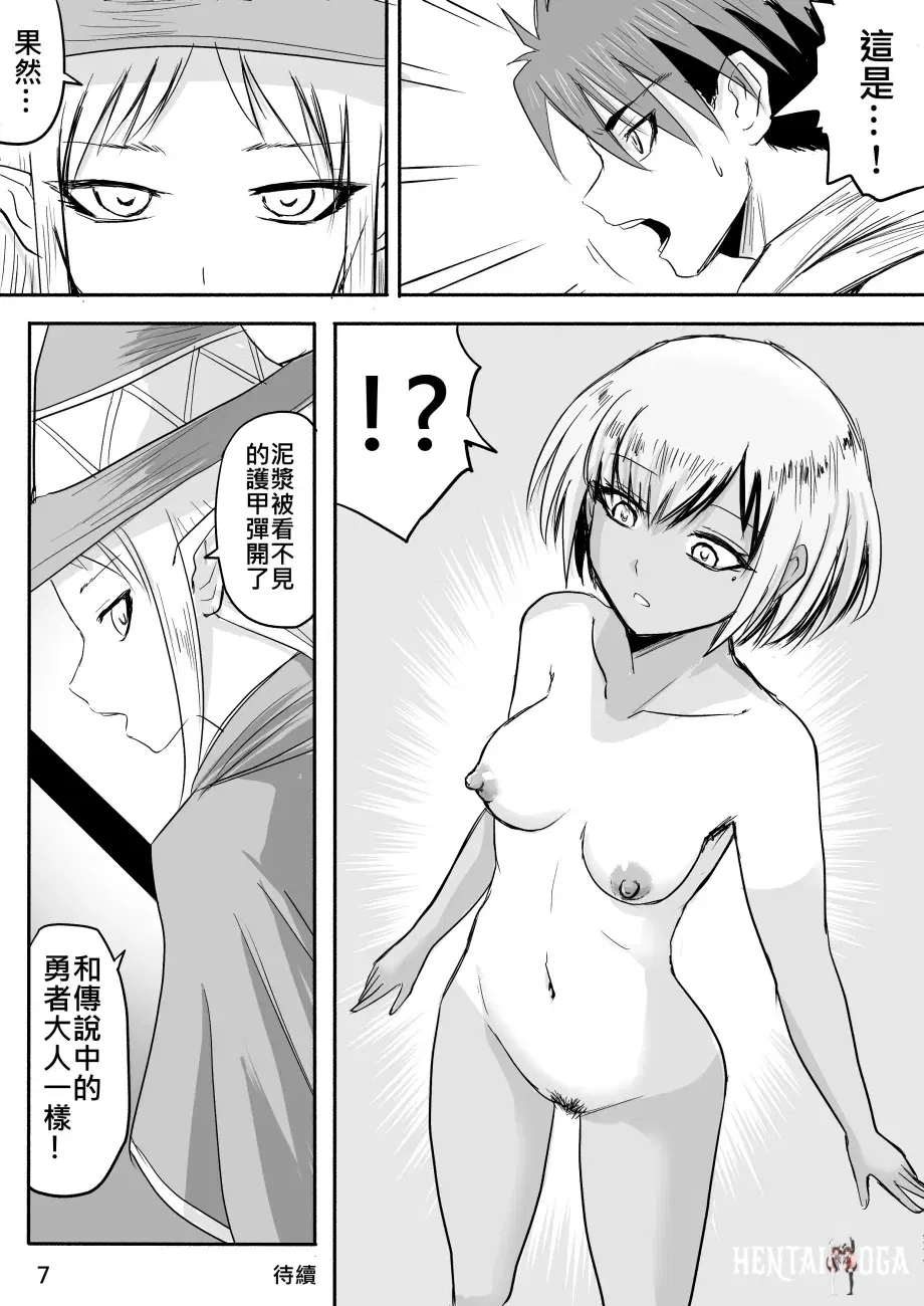 Image #41